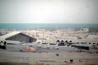 Chu Lai Airbase photo, Vietnam