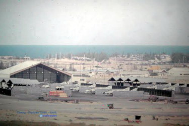 Chu Lai Airbase photo, Vietnam